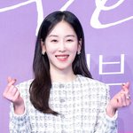 [현장포토] "<b>미소</b>가 아름다워"…서현진, 러블리 손하트