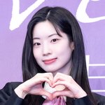 [현장포토] "바라보면 힐링"…다현, 인간 <b>비타민</b>