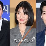 이광수 때문에 난리났다…김우빈신민아 결혼식 사회에 "생중계 요청"...