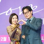 유재명윤세아, 8년 만에 재결합…"'비밀의 숲' 후 사무치게 그리워"...