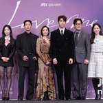 '<b>러브</b> 미' 윤세아·유재명, 장률·서현진, 이시우·다현, 설렘 가득...