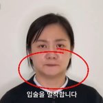 오히려 '독' 됐나.."닫힌 입·하방 시선, <b>리스크</b> 관리 패턴"