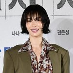 <b>나나</b>, 흉기 강도 침입 후 달라졌다…가방 속 '호신 스프레이' 필수템