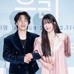 [현장포토] "팔짱은 내가~"…구교환·문가영, 러블리 <b>케미</b>