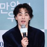 ‘<b>이옥섭</b>과 12년 열애’ 구교환 “전 여친 다시 만난다면?” 답했다(만약에...