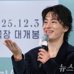 우리' 감독 "男주인공 구교환 강력하게 밀어…<b>배우</b> <b>덕</b> 봤다"