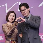 <b>러브</b> 미' 유재명 “'비숲' 윤세아와 재회, 덕분에 첫 로맨스 도전