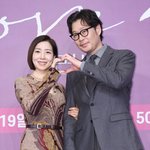 '<b>러브</b> 미' 윤세아 "유재명, 그토록 사무치게 그리워하던 '비숲'...