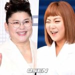 "박나래 인기 여기서 멈춰야"...이영자가 美쳤다고 난리난 '주사'...