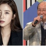 손담비, ‘할담비’ 지병수 추모...“편히 쉬세요”