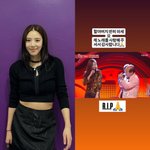 <b>손담비</b>, '할담비' 故 지병수 씨 추모…"제 노래 사랑해주셔서...