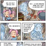 [드루와] 대학교 ㄴㅁ기대됨