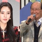 <b>손담비</b>, ‘할담비’ 지병수 할아버지 추모…10월 별세 알려졌다