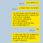 석열이가 <b>계엄</b>한 이유