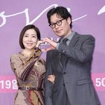'<b>러브</b> 미' 윤세아 "유재명, 그토록 사무치게 그리워하던 '비숲'...