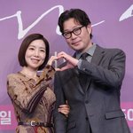 <b>러브</b> 미' 유재명 “'비숲' 윤세아와 재회, 덕분에 첫 로맨스 도전