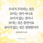 중국인들이 원시적이고 <b>야만적</b>인 이유 ..................