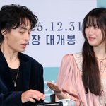 현실 멜로 ‘만약에 우리’ 구교환·문가영 “10년만의 재회한 감정...