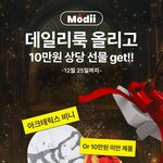 아키테릭스 <b>비니</b> 탐나요 ㅋㅋㅋ