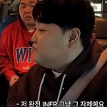 <b>스몰</b> 토크 못하는 사람들의 특징이라는데...