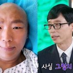 개그맨 故 김철민, 유재석도 폐암 <b>수술비</b> 지원했는데...벌써 사망...