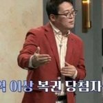 50억 복권 <b>당첨</b>된 사람들이 제일 먼저 바꾸는 것