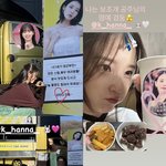 명예 겸둥”…아이유, ‘21세기 대군부인’ 촬영 중 <b>응원</b>에 화답