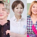 박나래·입짧은햇님, '다이어트' 목적 '주사이모' 만났나…커지는 의혹 [<b>N</b>이슈]