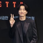 이광수, 김우빈신민아 결혼식 사회 <b>본다</b> “12월 20일 비공개 진행”