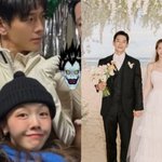 방민아온주완, 대놓고 럽스타그램..달달한 신혼<b>부부</b> 투샷 공개