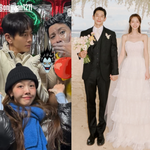 방민아온주완, 뮤지컬 데이트 포착…<b>지인들</b> 있어도 둘만의 세상 [해시태그]