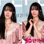 문가영, 아무리 봐도 <b>잠옷</b>인데…가격은 568만원 명품 C사라니