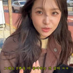 <b>예리</b>, 아이돌 결혼 틀 깼다…"내 결혼식, 팬들이 와줬으면"...