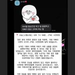 (추가) 안녕하세요. <b>버스</b>운전기사 관련 호소글입니다.