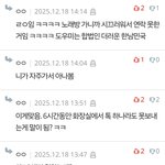 이거 왜그러는거냐?