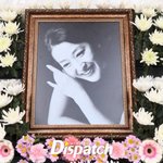 [드루와] "하루를 살아도 나답게"…윤석화, 자연치료 끝에 <b>별세</b>