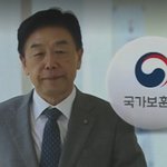 [드루와] [단독] 김형석 독립기념관장, <b>대통령</b> 업무보고 배제