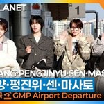‘보이즈플래닛 ’쑨지<b>아양</b>·펑진위·센·마사토, 눈부신 왕자님 비주...
