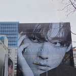 [군대] <b>뷔</b>오라버니 파라다이스