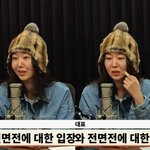 열었다 "언제든지 열려 있지만…" (정면<b>승부</b>)[엑's 이슈]