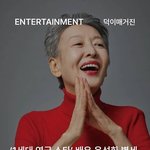 ‘1세대 연극 스타’ 배우 윤석화 별세, 한국 연극계 큰 별이 지다