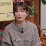 것 같았다”...숨어서 노래하던 연습생 시절 <b>회상</b> (땡스버디클럽)