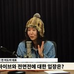 론칭한다, 뉴진스 라이벌 만들 이유 없어…지원자 폭주" (정면<b>승부</b>)