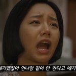  혜리, '가수 출신' 우려 <b>박살</b>낸 그 장면 "왜 나만 덕선이야...