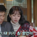 '응팔 10주년' <b>성동일</b>, 개딸 혜리에 "가식적인 X"·"생전...