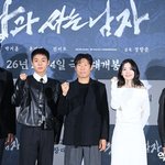 [추천선플만] 자꾸 정 쌓이고 여운 남고…<b>유해진</b>X박지훈, 김은희 명 받은...