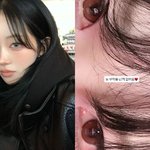 최준희, 성형 후 뜬금없는 오해 샀다…"눈 부작용 없어" <b>해명</b>