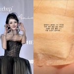 '또다시 성형' 최준희, 안타까운 소식.."눈물만 질질 <b>흘림</b>"