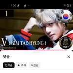 눈<b>호강</b>해라