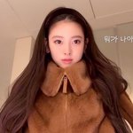 [드루와] 난 아이돌<b>실물</b> 보고 외모정병 치료함